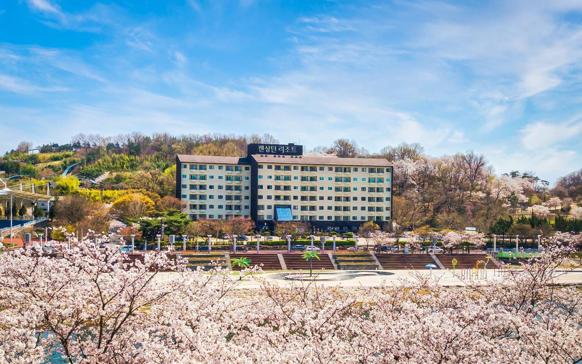Kensingtonresort Jirisannamwon Εξωτερικό φωτογραφία